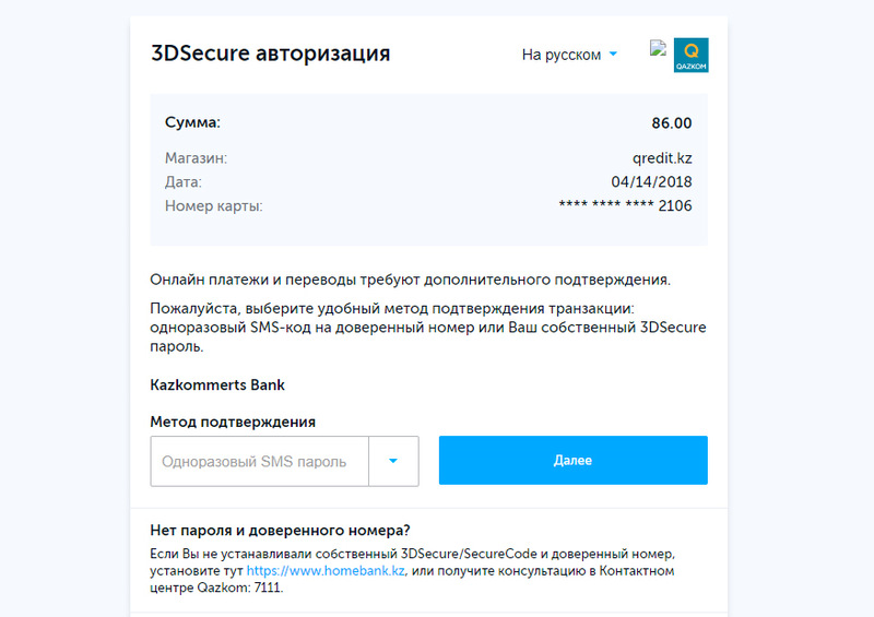 Help 10
