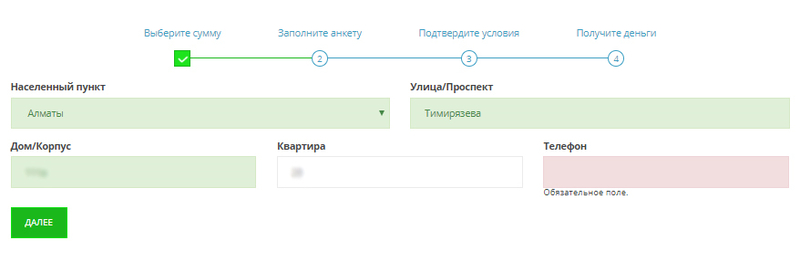 Help 4