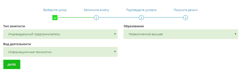 Help 6
