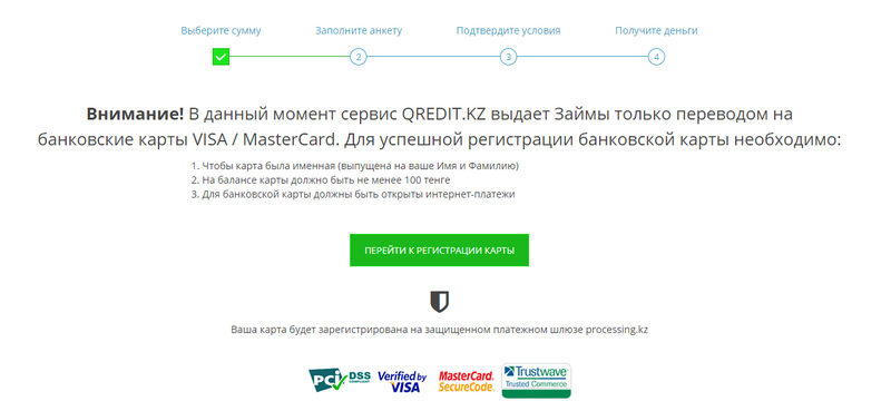 Help 8